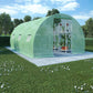 Greenhouse 13,5m² 450x300x200 cm