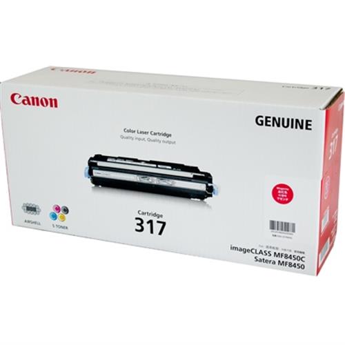 CANON CART317M MAGENTA TONER FOR MF8450C MF9220CDN MF9280CDN 4K