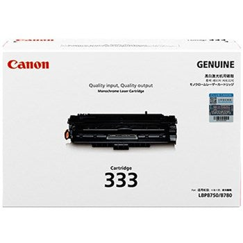 CANON CART333 STD BLACK TONER CARTRIDGE 10K TO SUIT DAMAGED CARTON