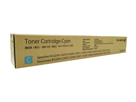 DOCUCENTRE IV CYAN TONER C2270 C2276 C3370 C4470 C5570 15K